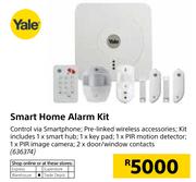 Yale Smart Home Alarm Kit
