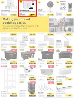 Builders Superstore EL : The Best Deals On The Widest Range (25 Jun - 21 Jul 2019), page 10