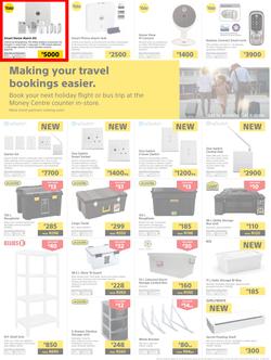 Builders PE : The Best Deals On The Widest Range (25 Jun - 21 Jul 2019), page 10