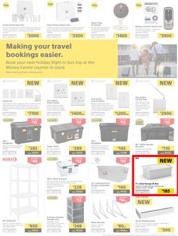 Builders PE : The Best Deals On The Widest Range (25 Jun - 21 Jul 2019), page 10