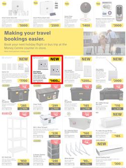 Builders PE : The Best Deals On The Widest Range (25 Jun - 21 Jul 2019), page 10