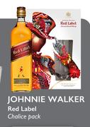 Johnnie Walker Red Label Chalice Pack-Per unit