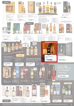 Norman Goodfellows : 2017 Festive Season Catalogue (19 Oct - 31 Dec 2017), page 3