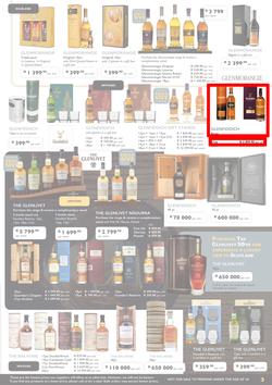Norman Goodfellows : 2017 Festive Season Catalogue (19 Oct - 31 Dec 2017), page 3