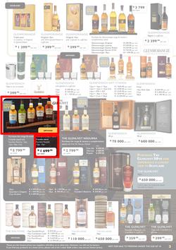 Norman Goodfellows : 2017 Festive Season Catalogue (19 Oct - 31 Dec 2017), page 3
