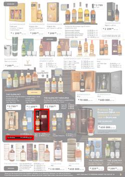 Norman Goodfellows : 2017 Festive Season Catalogue (19 Oct - 31 Dec 2017), page 3