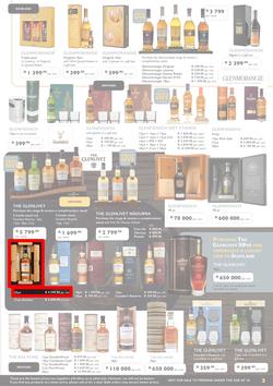 Norman Goodfellows : 2017 Festive Season Catalogue (19 Oct - 31 Dec 2017), page 3