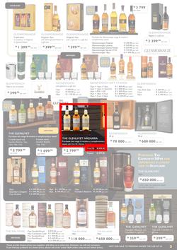 Norman Goodfellows : 2017 Festive Season Catalogue (19 Oct - 31 Dec 2017), page 3