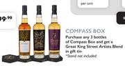 Compass Box Spice Tree-Per Unit