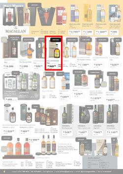 Norman Goodfellows : 2017 Festive Season Catalogue (19 Oct - 31 Dec 2017), page 4