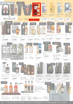 Norman Goodfellows : 2017 Festive Season Catalogue (19 Oct - 31 Dec 2017), page 4