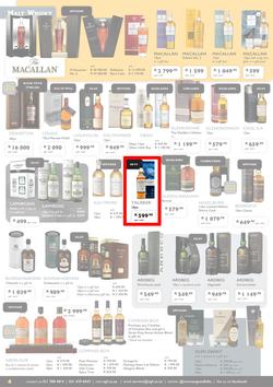 Norman Goodfellows : 2017 Festive Season Catalogue (19 Oct - 31 Dec 2017), page 4