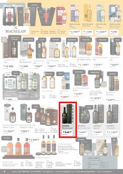 Norman Goodfellows : 2017 Festive Season Catalogue (19 Oct - 31 Dec 2017), page 4