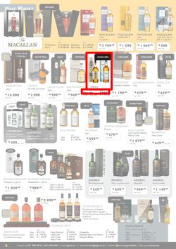 Norman Goodfellows : 2017 Festive Season Catalogue (19 Oct - 31 Dec 2017), page 4