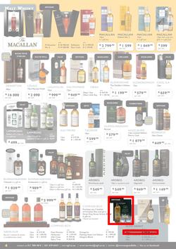 Norman Goodfellows : 2017 Festive Season Catalogue (19 Oct - 31 Dec 2017), page 4