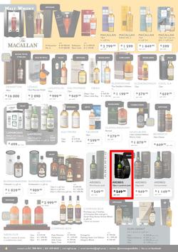 Norman Goodfellows : 2017 Festive Season Catalogue (19 Oct - 31 Dec 2017), page 4