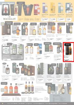 Norman Goodfellows : 2017 Festive Season Catalogue (19 Oct - 31 Dec 2017), page 4