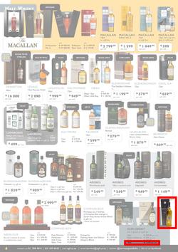 Norman Goodfellows : 2017 Festive Season Catalogue (19 Oct - 31 Dec 2017), page 4