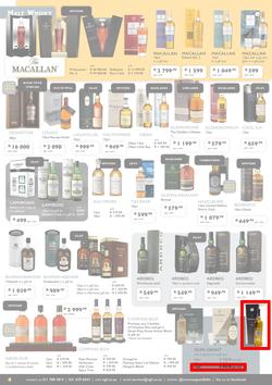 Norman Goodfellows : 2017 Festive Season Catalogue (19 Oct - 31 Dec 2017), page 4