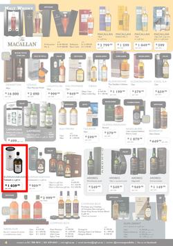 Norman Goodfellows : 2017 Festive Season Catalogue (19 Oct - 31 Dec 2017), page 4