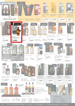 Norman Goodfellows : 2017 Festive Season Catalogue (19 Oct - 31 Dec 2017), page 4