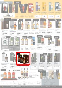 Norman Goodfellows : 2017 Festive Season Catalogue (19 Oct - 31 Dec 2017), page 4
