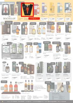 Norman Goodfellows : 2017 Festive Season Catalogue (19 Oct - 31 Dec 2017), page 4