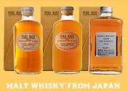 Nikka Pure Malt Black-500ml Per Unit