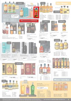 Norman Goodfellows : 2017 Festive Season Catalogue (19 Oct - 31 Dec 2017), page 5