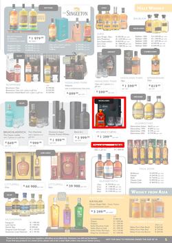 Norman Goodfellows : 2017 Festive Season Catalogue (19 Oct - 31 Dec 2017), page 5