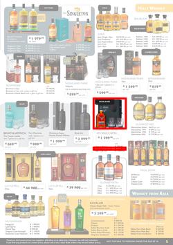 Norman Goodfellows : 2017 Festive Season Catalogue (19 Oct - 31 Dec 2017), page 5