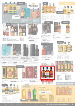 Norman Goodfellows : 2017 Festive Season Catalogue (19 Oct - 31 Dec 2017), page 5