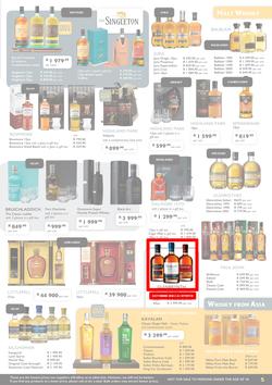 Norman Goodfellows : 2017 Festive Season Catalogue (19 Oct - 31 Dec 2017), page 5