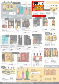 Norman Goodfellows : 2017 Festive Season Catalogue (19 Oct - 31 Dec 2017), page 5