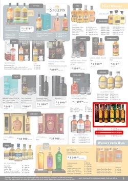 Norman Goodfellows : 2017 Festive Season Catalogue (19 Oct - 31 Dec 2017), page 5