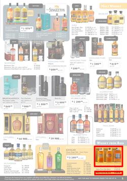 Norman Goodfellows : 2017 Festive Season Catalogue (19 Oct - 31 Dec 2017), page 5