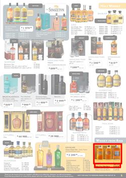 Norman Goodfellows : 2017 Festive Season Catalogue (19 Oct - 31 Dec 2017), page 5
