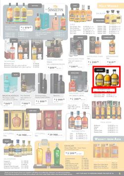 Norman Goodfellows : 2017 Festive Season Catalogue (19 Oct - 31 Dec 2017), page 5