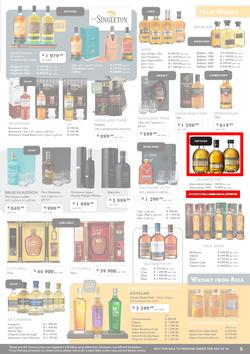 Norman Goodfellows : 2017 Festive Season Catalogue (19 Oct - 31 Dec 2017), page 5