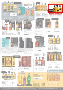Norman Goodfellows : 2017 Festive Season Catalogue (19 Oct - 31 Dec 2017), page 5