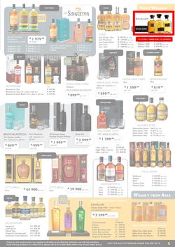 Norman Goodfellows : 2017 Festive Season Catalogue (19 Oct - 31 Dec 2017), page 5