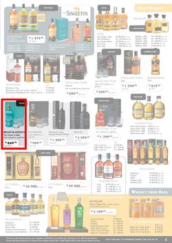 Norman Goodfellows : 2017 Festive Season Catalogue (19 Oct - 31 Dec 2017), page 5