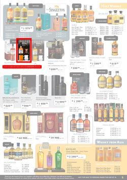 Norman Goodfellows : 2017 Festive Season Catalogue (19 Oct - 31 Dec 2017), page 5