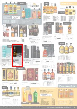 Norman Goodfellows : 2017 Festive Season Catalogue (19 Oct - 31 Dec 2017), page 5
