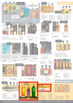 Norman Goodfellows : 2017 Festive Season Catalogue (19 Oct - 31 Dec 2017), page 5