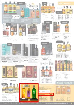 Norman Goodfellows : 2017 Festive Season Catalogue (19 Oct - 31 Dec 2017), page 5