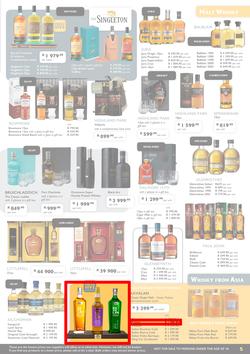 Norman Goodfellows : 2017 Festive Season Catalogue (19 Oct - 31 Dec 2017), page 5