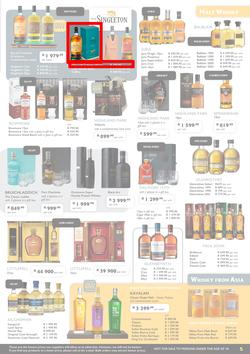 Norman Goodfellows : 2017 Festive Season Catalogue (19 Oct - 31 Dec 2017), page 5