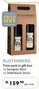 Rustenberg Twin Pack In Gift Box 1 x Sauvignon Blanc, 1 x Stellebosch Shiraz-Per Unit