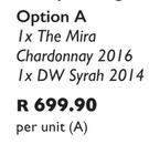 UVA Mira Twin Pack In Gift Box-Per Unit